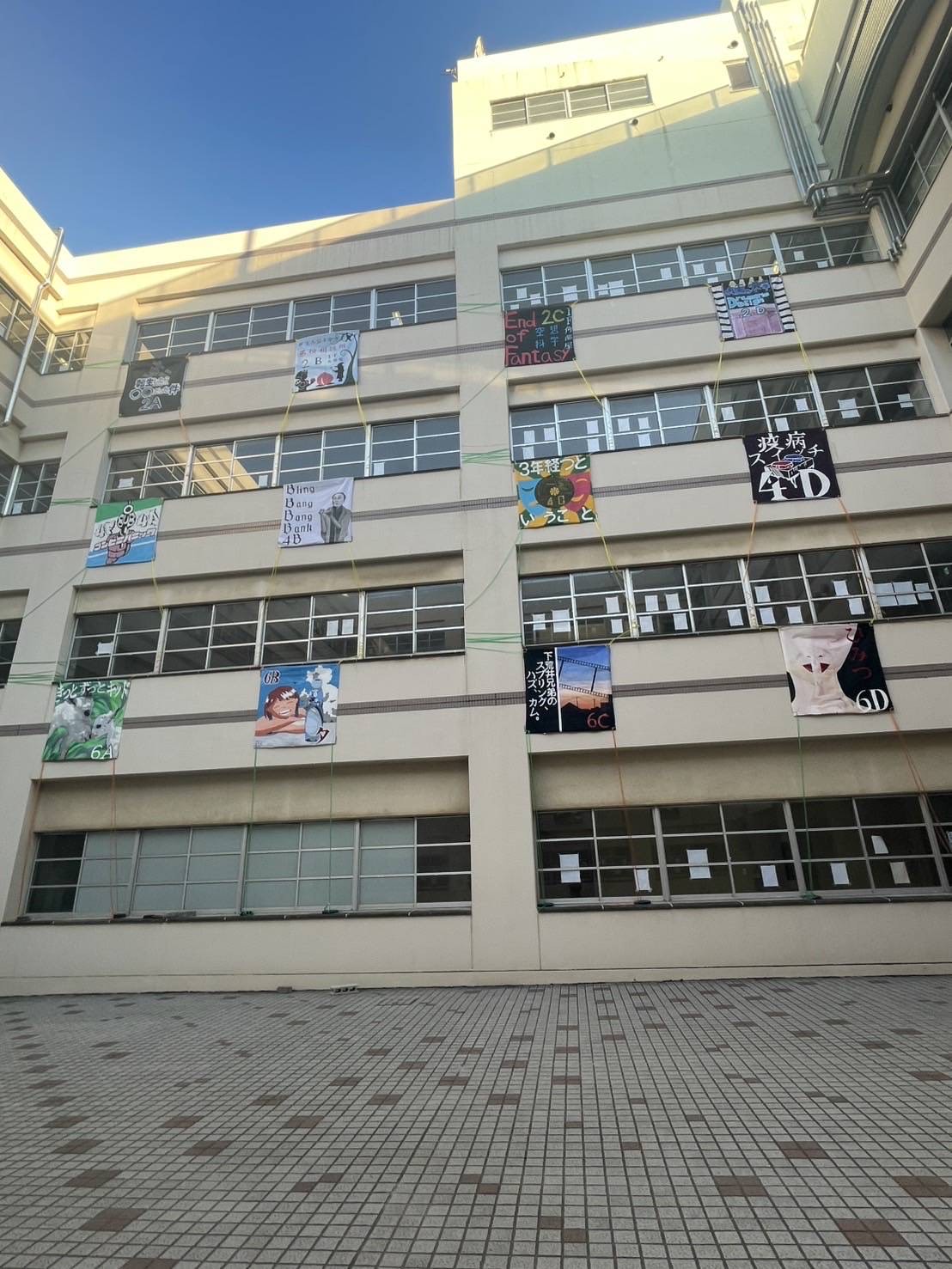 ひかり庭パネル